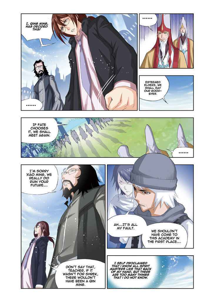 Soul Land I Chapter 60 - Page 23