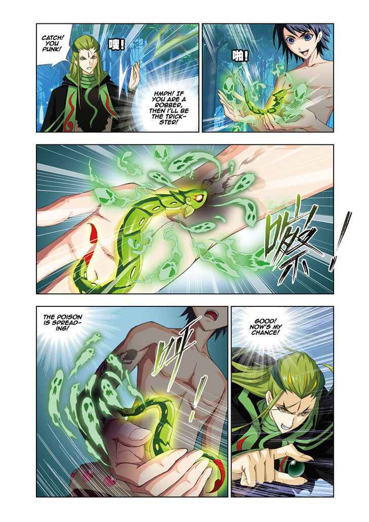 Soul Land I Chapter 66 - Page 6
