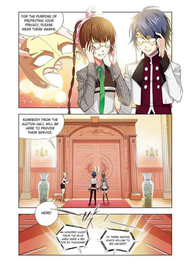 Soul Land I Chapter 73 - Page 16