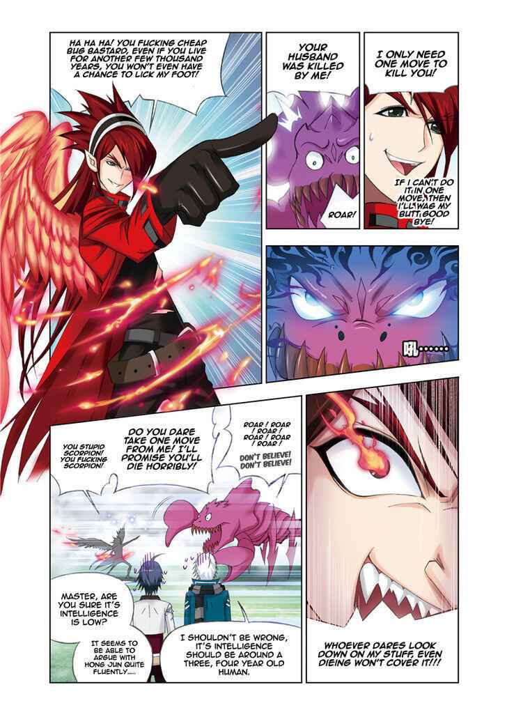 Soul Land I Chapter 81 - Page 15