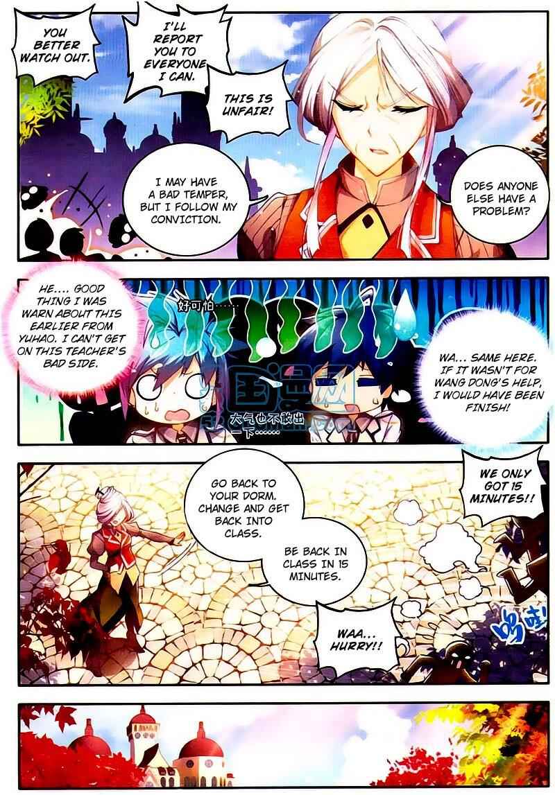Soul Land II – The Peerless Tang Sect Chapter 10 - Page 14
