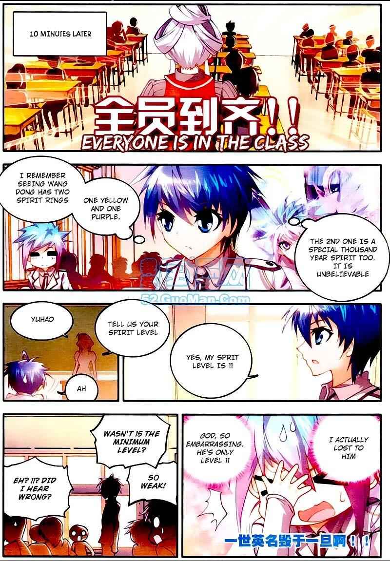 Soul Land II – The Peerless Tang Sect Chapter 10 - Page 15