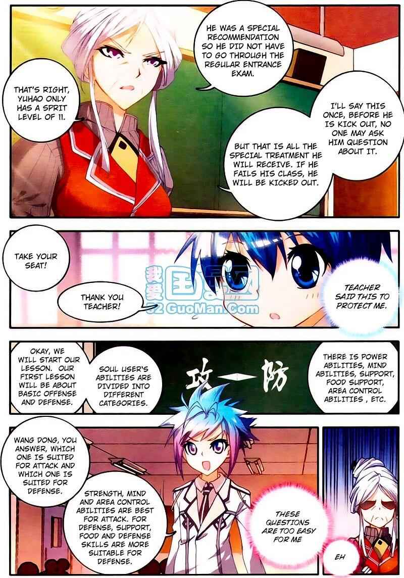 Soul Land II – The Peerless Tang Sect Chapter 10 - Page 16