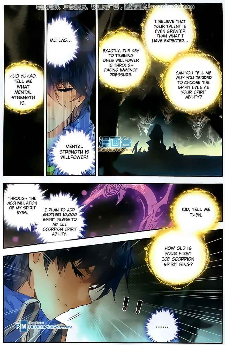 Soul Land II – The Peerless Tang Sect Chapter 100 - Page 11
