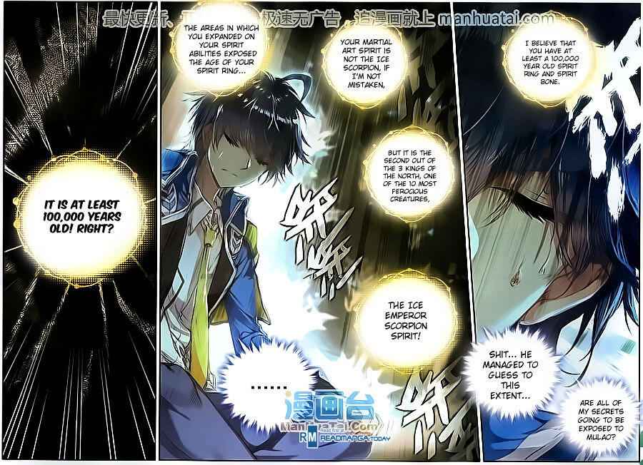 Soul Land II – The Peerless Tang Sect Chapter 100 - Page 12