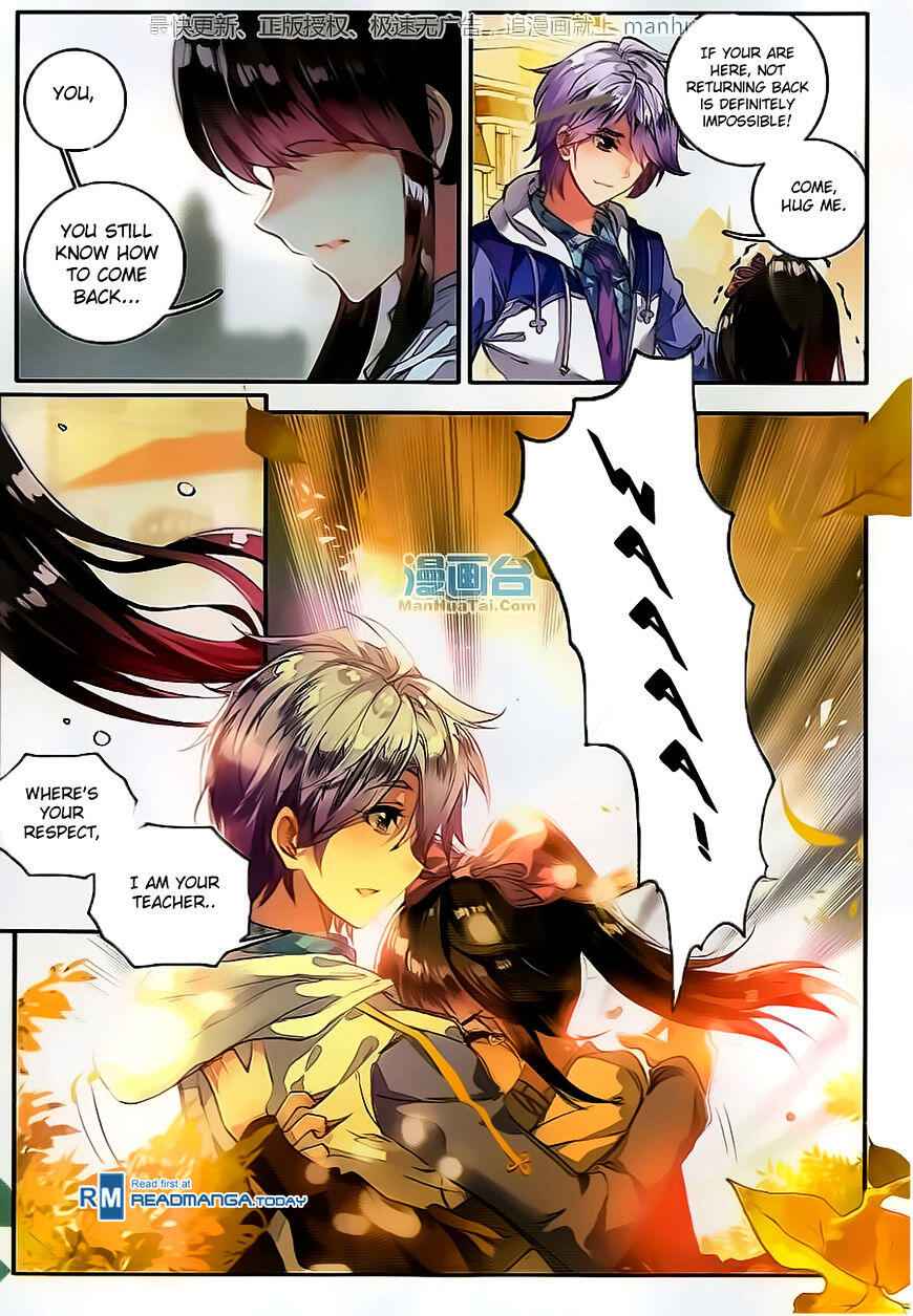 Soul Land II – The Peerless Tang Sect Chapter 100 - Page 15