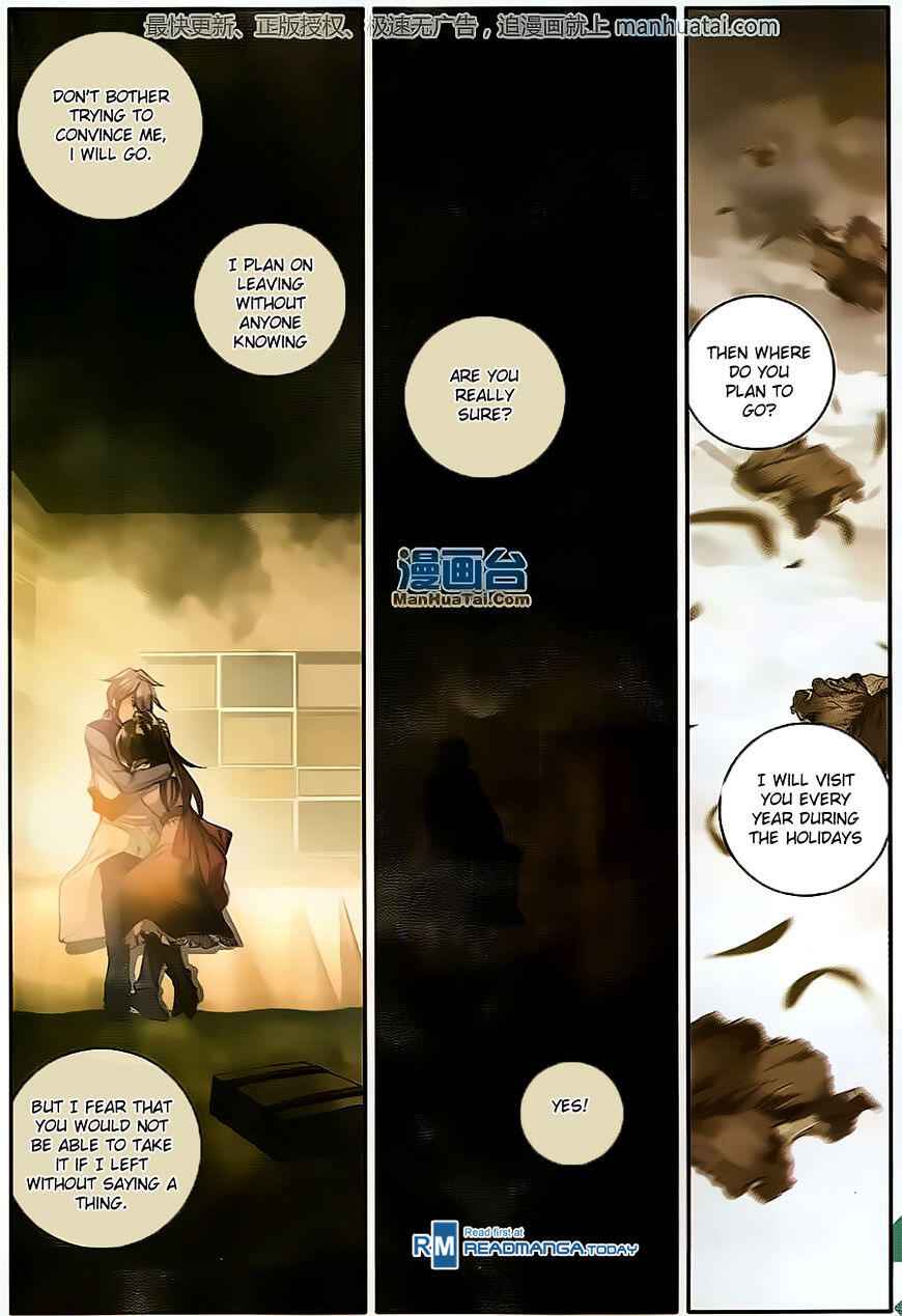 Soul Land II – The Peerless Tang Sect Chapter 100 - Page 20