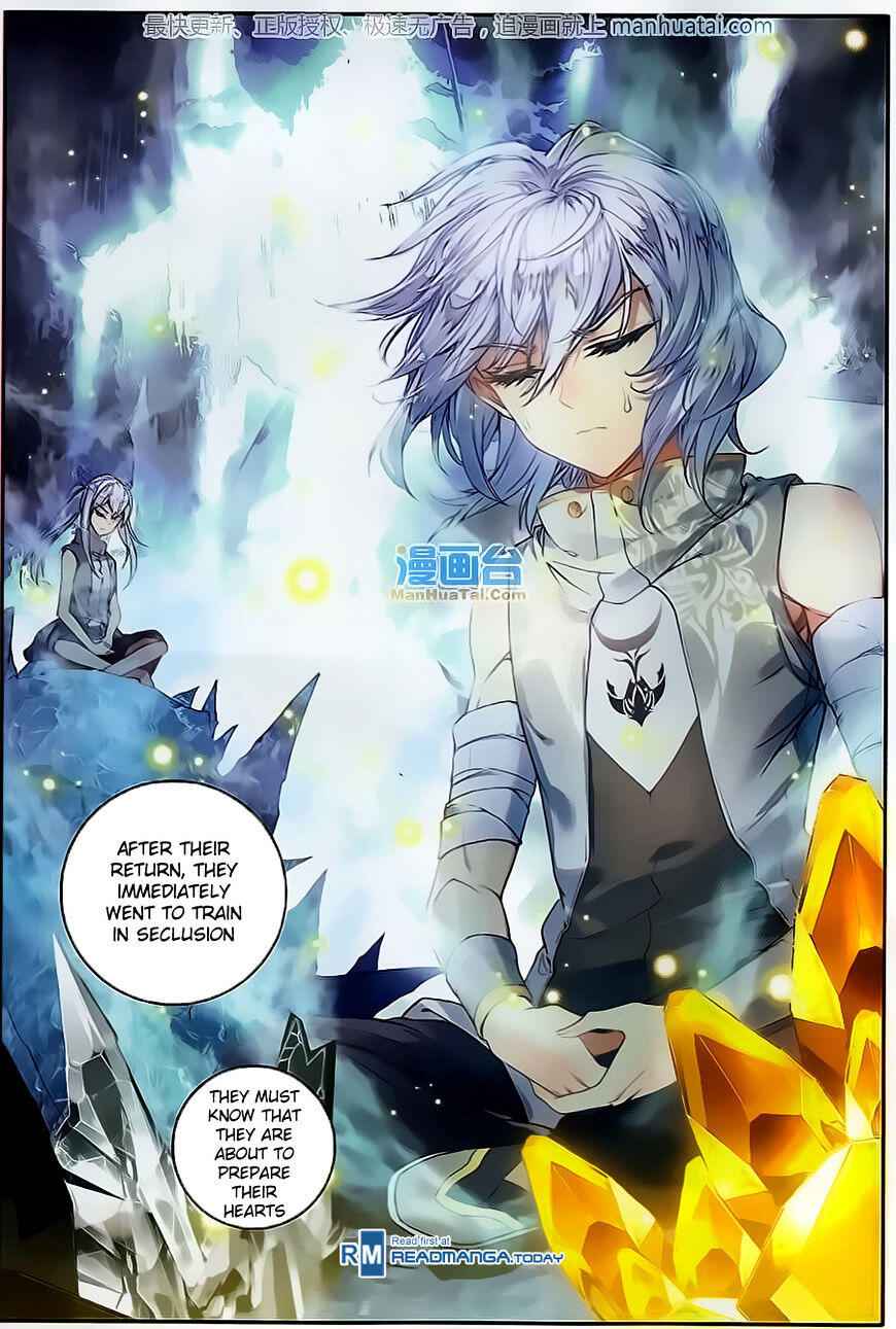 Soul Land II – The Peerless Tang Sect Chapter 100 - Page 23