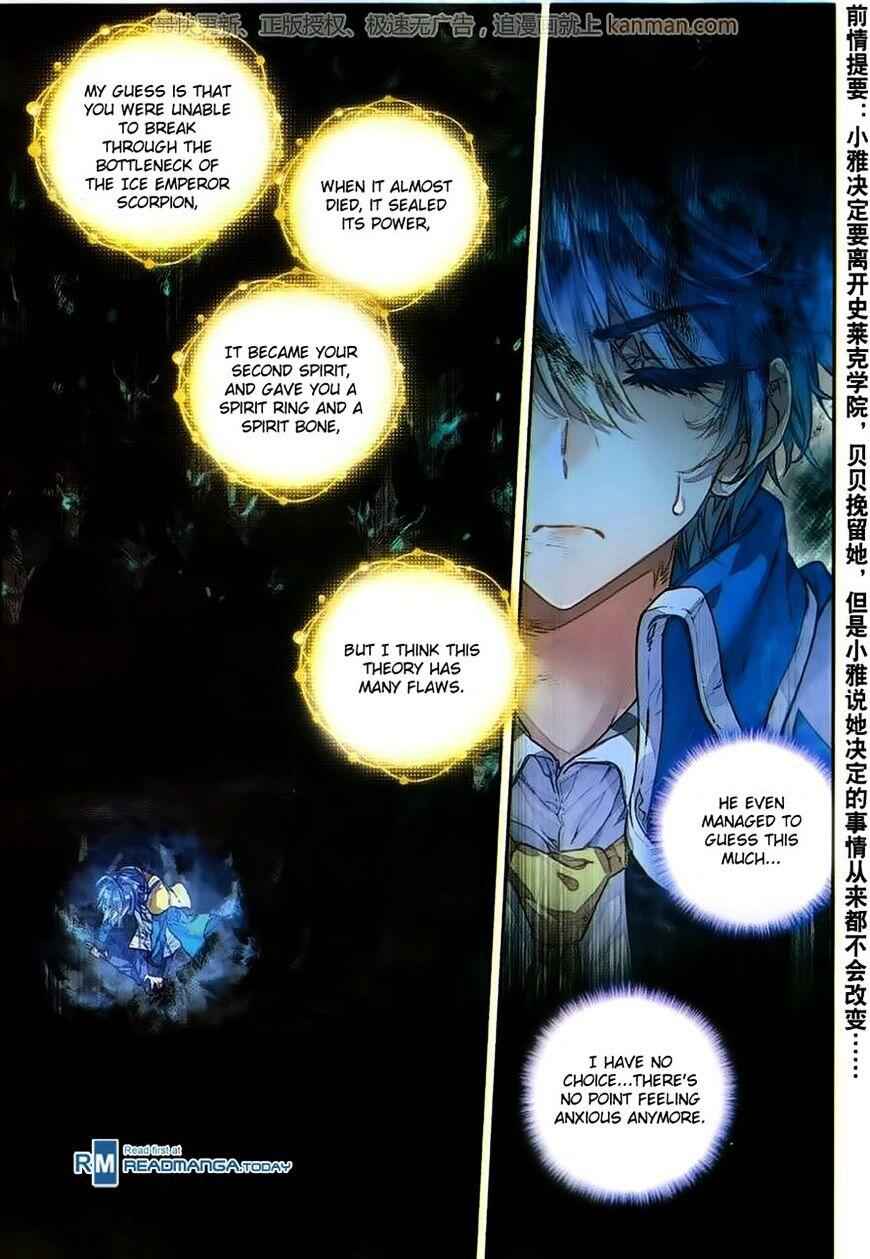 Soul Land II – The Peerless Tang Sect Chapter 101 - Page 3