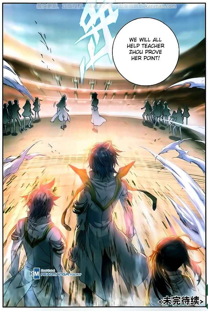 Soul Land II – The Peerless Tang Sect Chapter 101 - Page 26