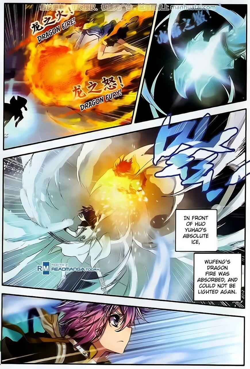 Soul Land II – The Peerless Tang Sect Chapter 102 - Page 14