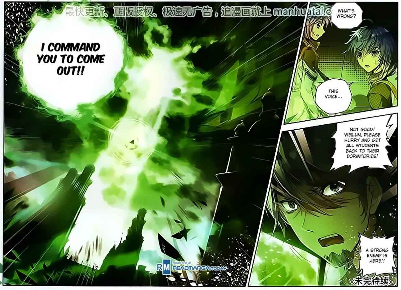 Soul Land II – The Peerless Tang Sect Chapter 102 - Page 21