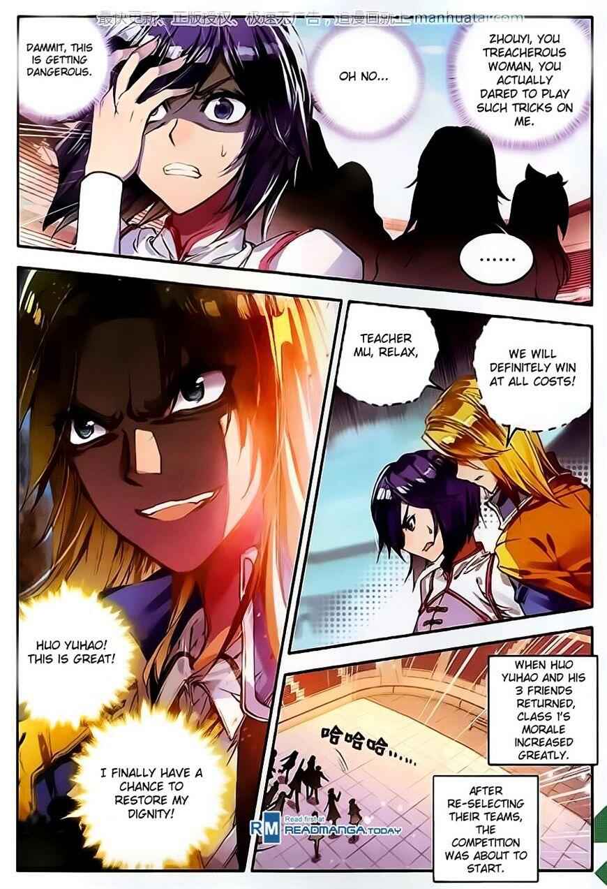 Soul Land II – The Peerless Tang Sect Chapter 102 - Page 4