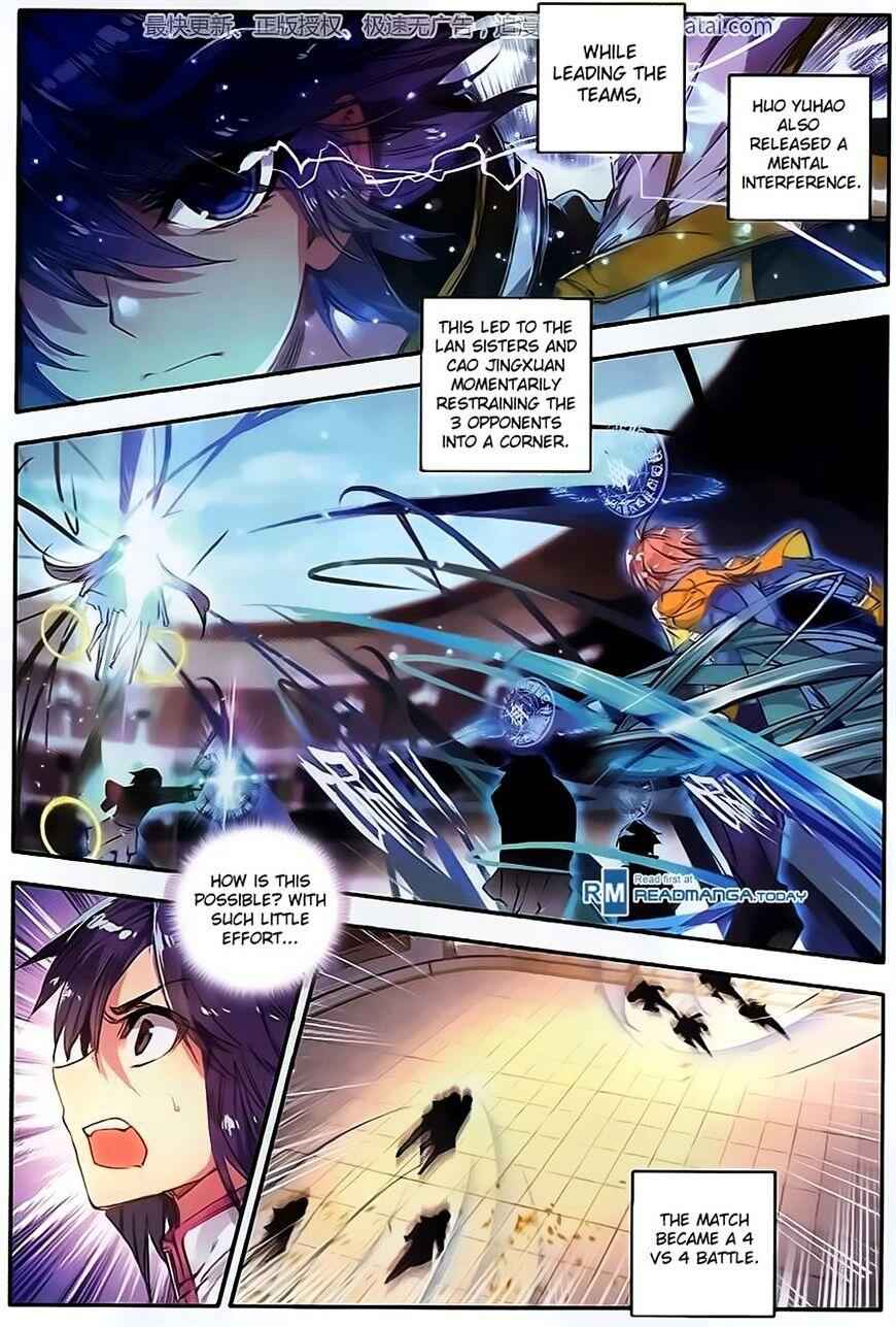 Soul Land II – The Peerless Tang Sect Chapter 102 - Page 8