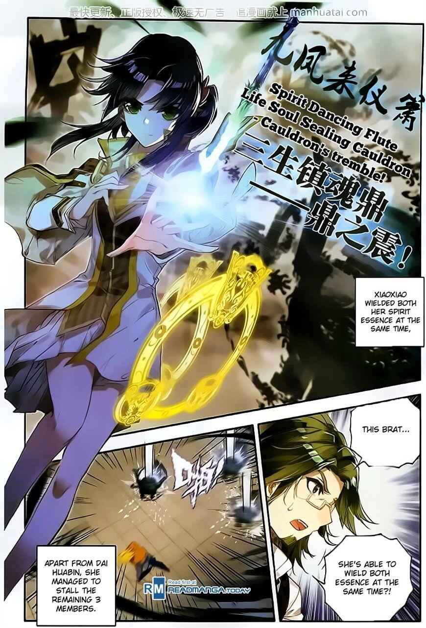 Soul Land II – The Peerless Tang Sect Chapter 102 - Page 9
