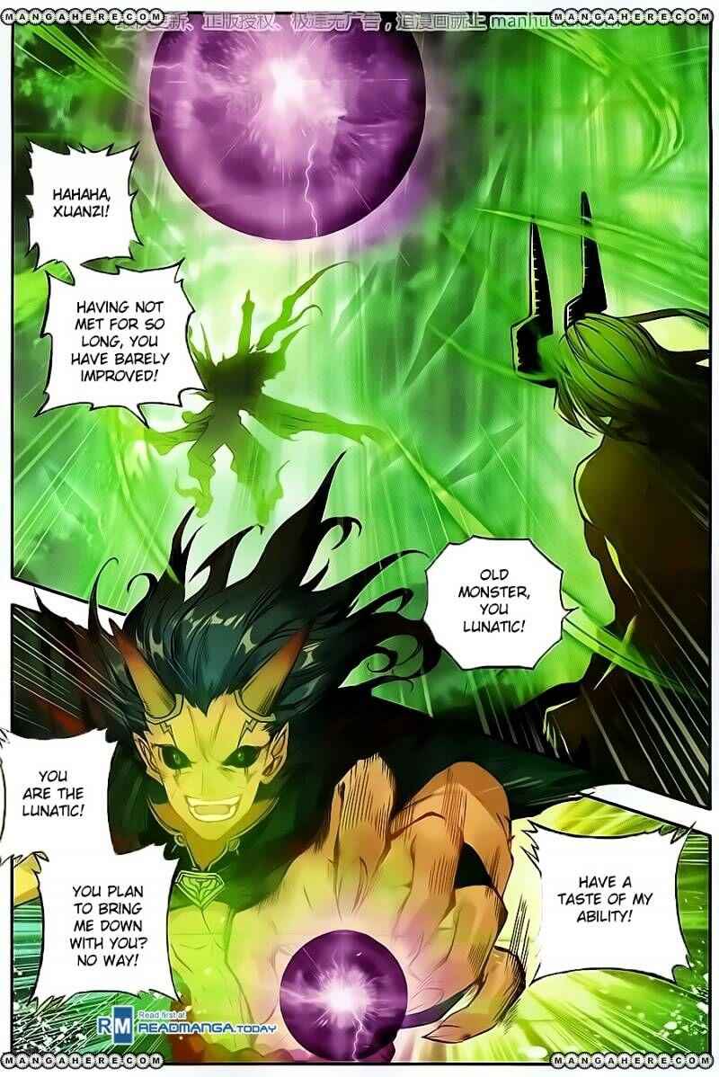 Soul Land II – The Peerless Tang Sect Chapter 103 - Page 12