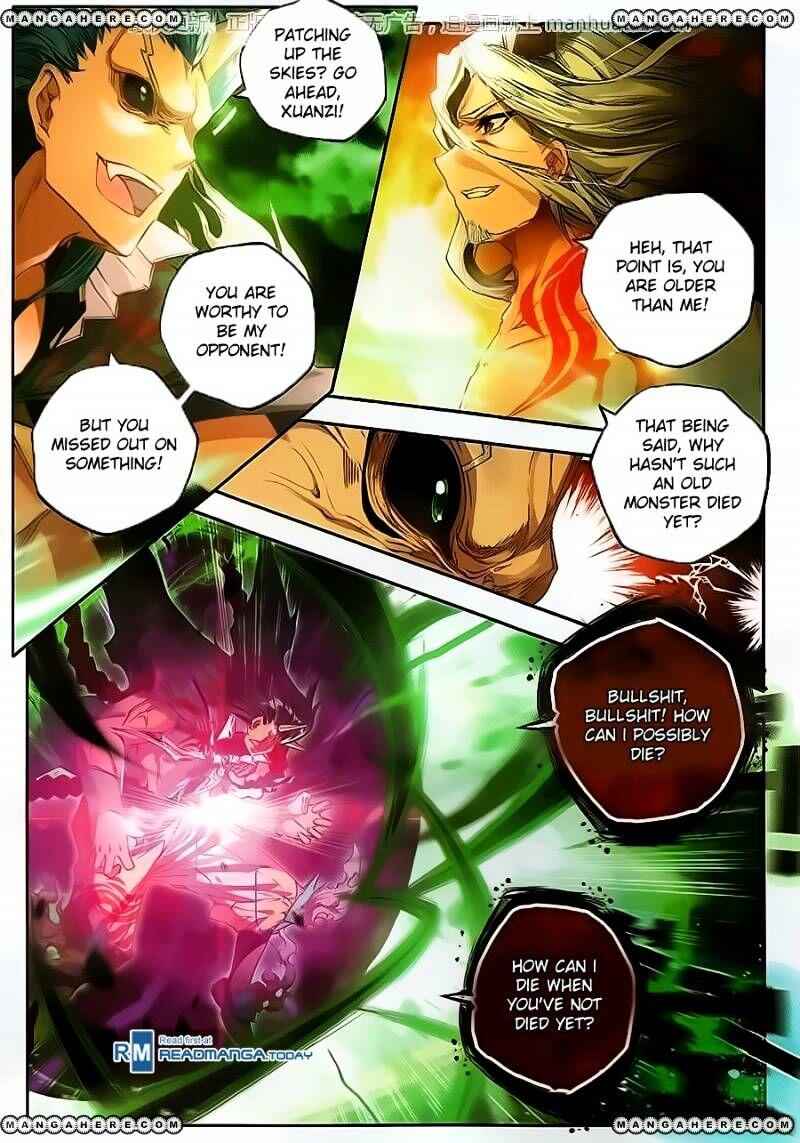 Soul Land II – The Peerless Tang Sect Chapter 103 - Page 14