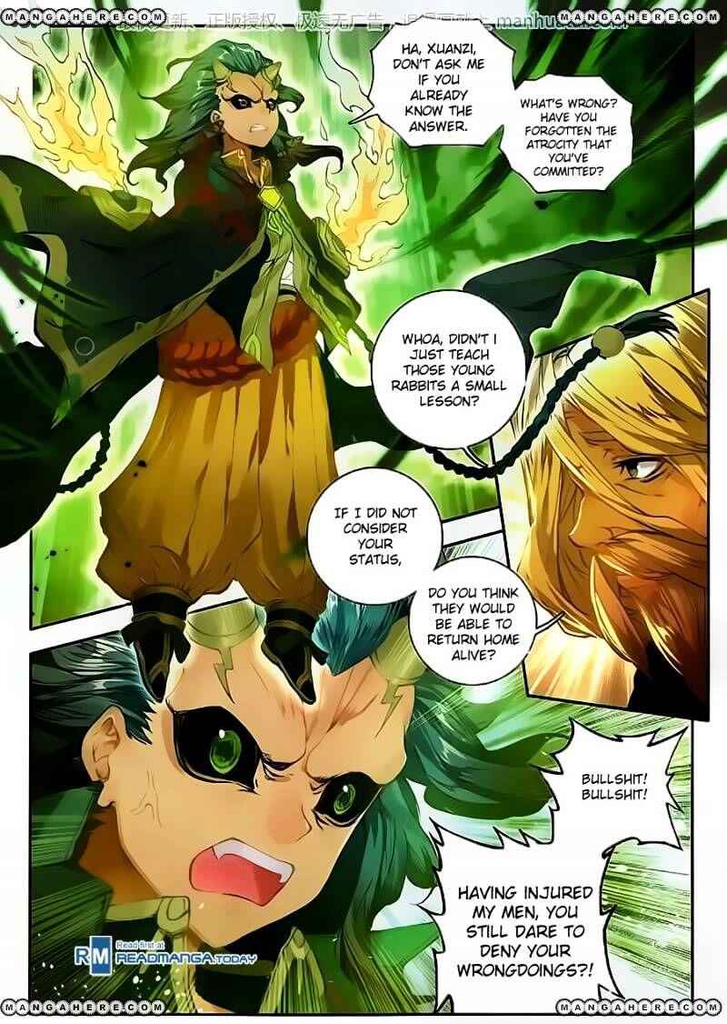 Soul Land II – The Peerless Tang Sect Chapter 103 - Page 5