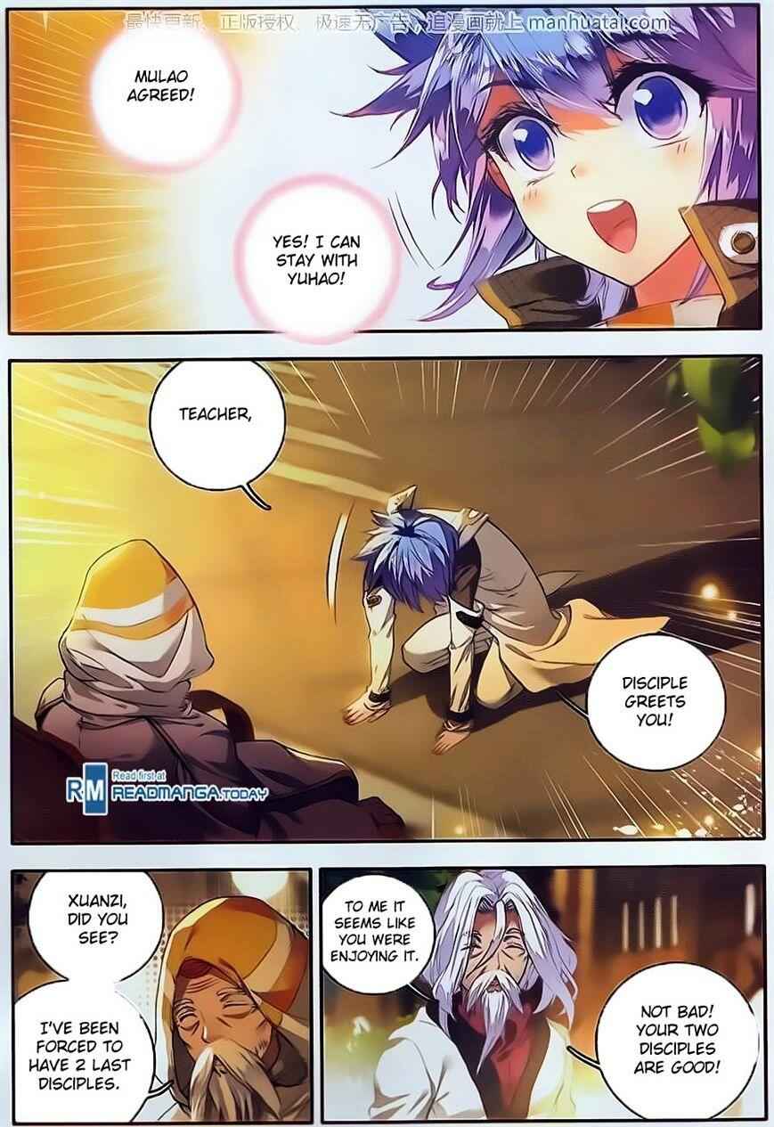 Soul Land II – The Peerless Tang Sect Chapter 104 - Page 20