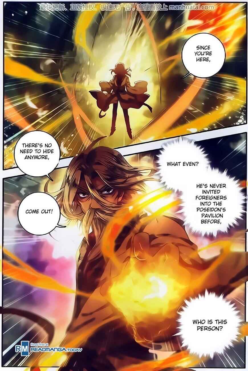 Soul Land II – The Peerless Tang Sect Chapter 104 - Page 23