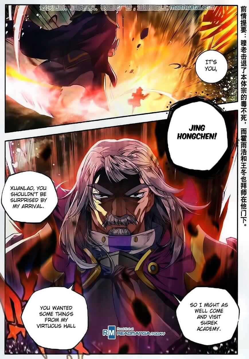 Soul Land II – The Peerless Tang Sect Chapter 105 - Page 2