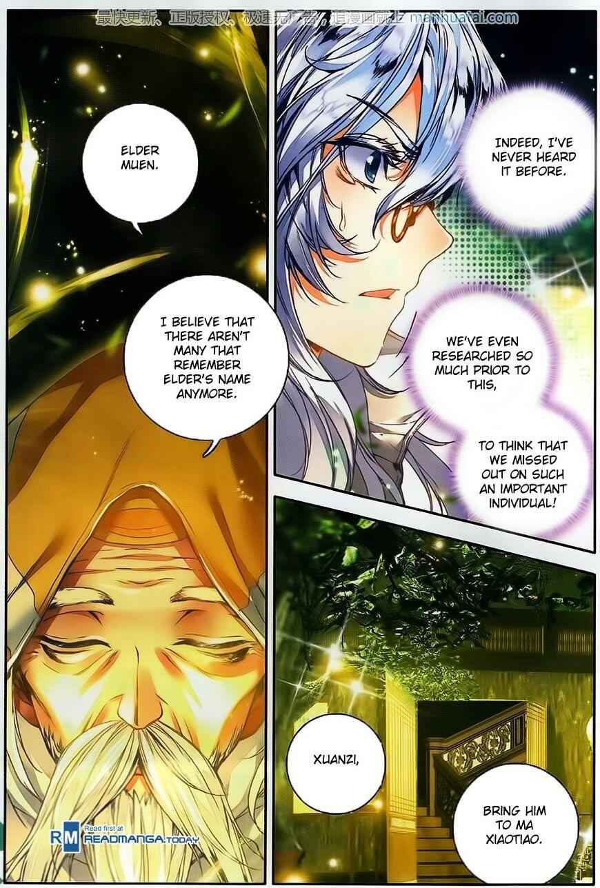 Soul Land II – The Peerless Tang Sect Chapter 105 - Page 12