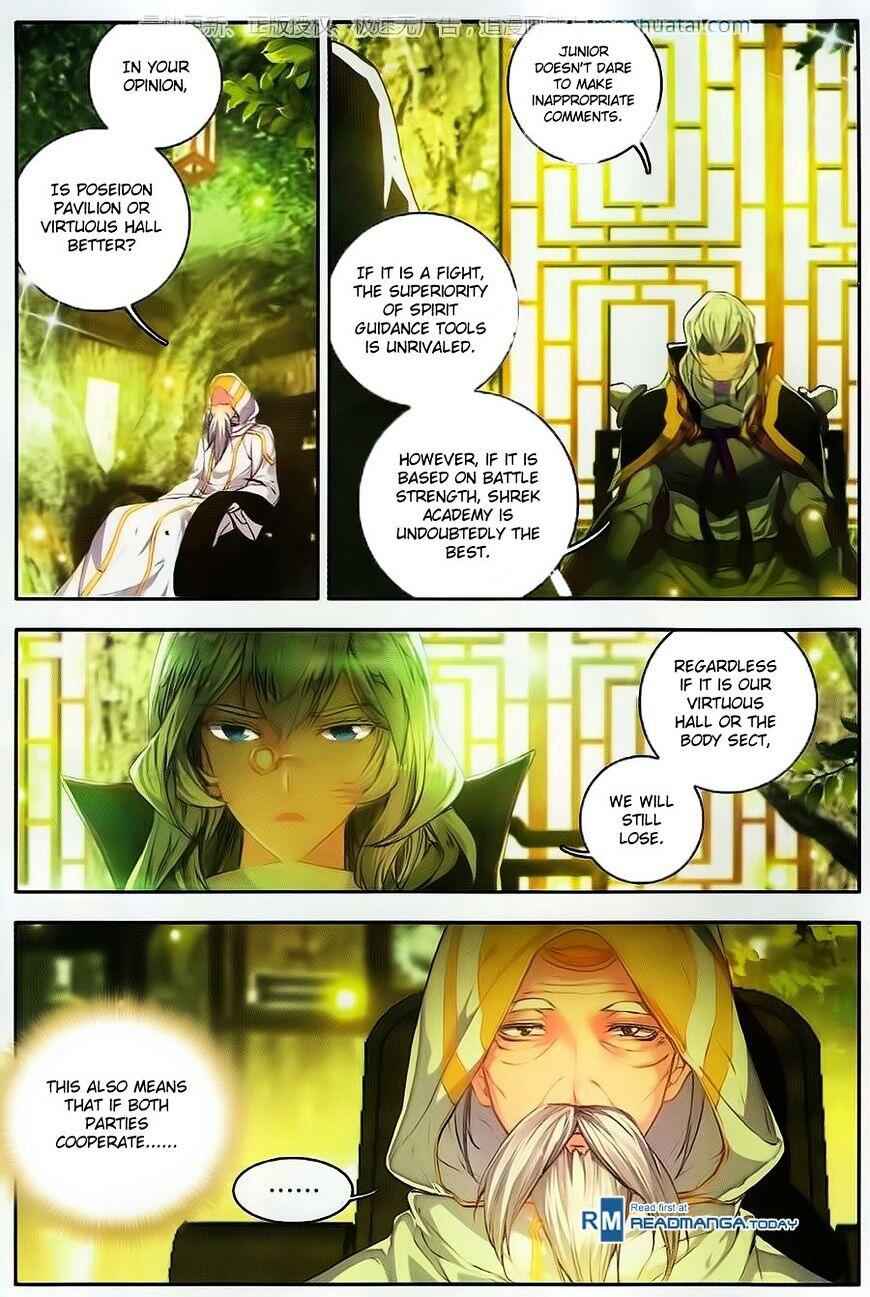 Soul Land II – The Peerless Tang Sect Chapter 105 - Page 17