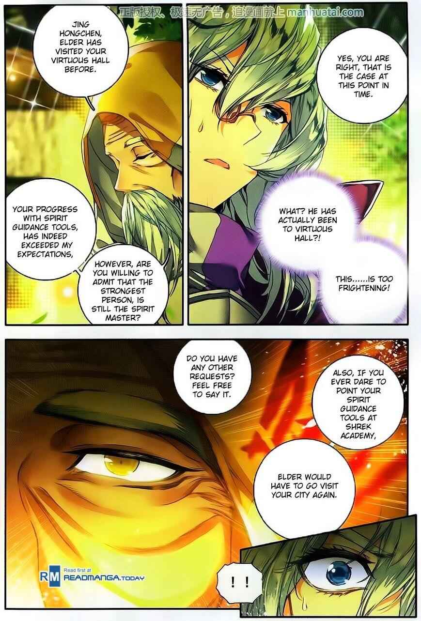 Soul Land II – The Peerless Tang Sect Chapter 105 - Page 18