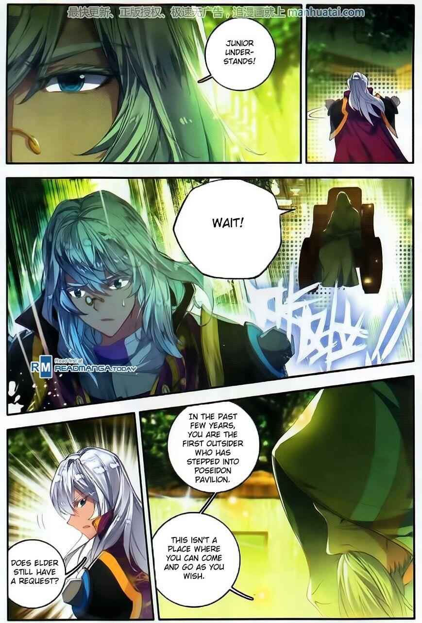 Soul Land II – The Peerless Tang Sect Chapter 105 - Page 22