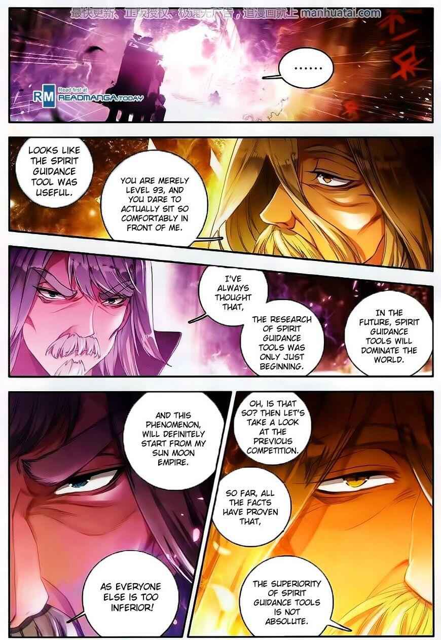 Soul Land II – The Peerless Tang Sect Chapter 105 - Page 5