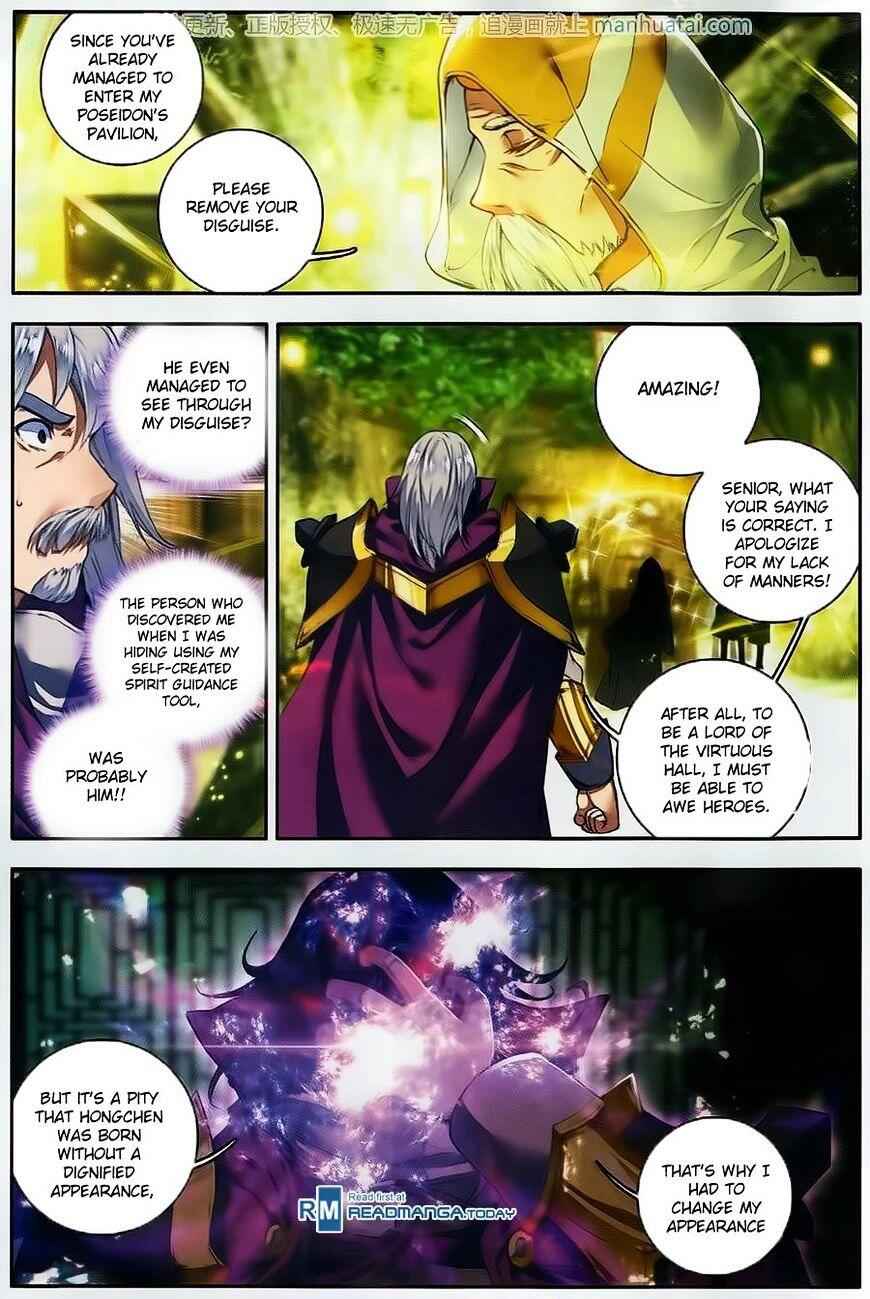 Soul Land II – The Peerless Tang Sect Chapter 105 - Page 10