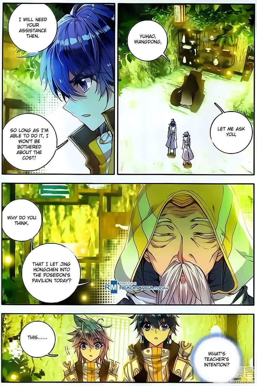 Soul Land II – The Peerless Tang Sect Chapter 106 - Page 12