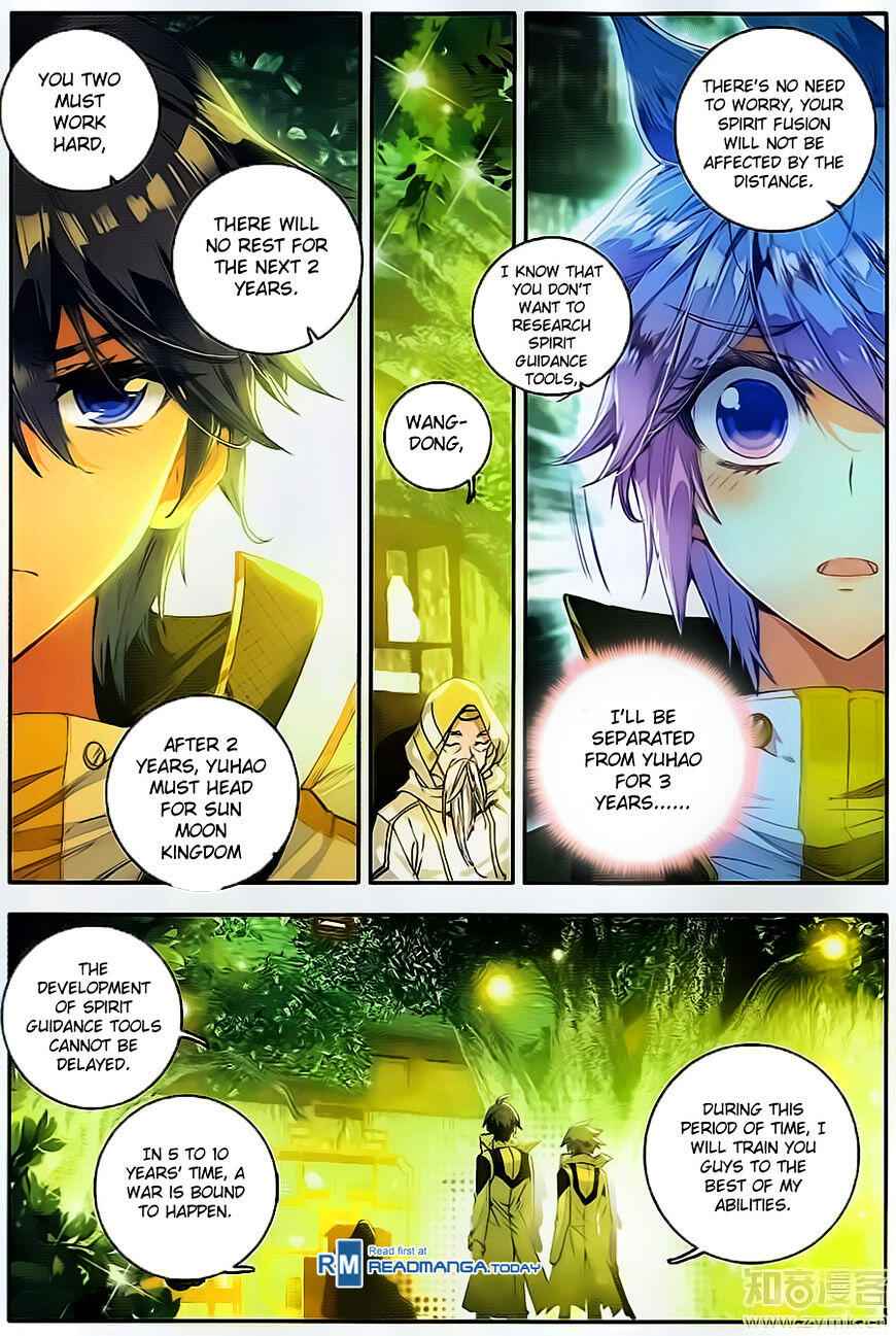 Soul Land II – The Peerless Tang Sect Chapter 106 - Page 15