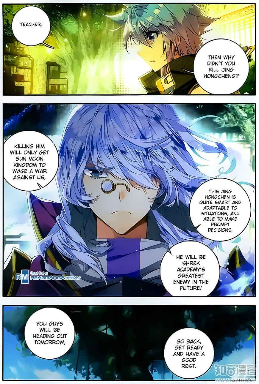 Soul Land II – The Peerless Tang Sect Chapter 106 - Page 16
