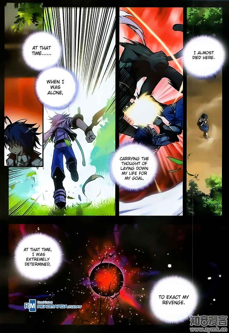 Soul Land II – The Peerless Tang Sect Chapter 106 - Page 21