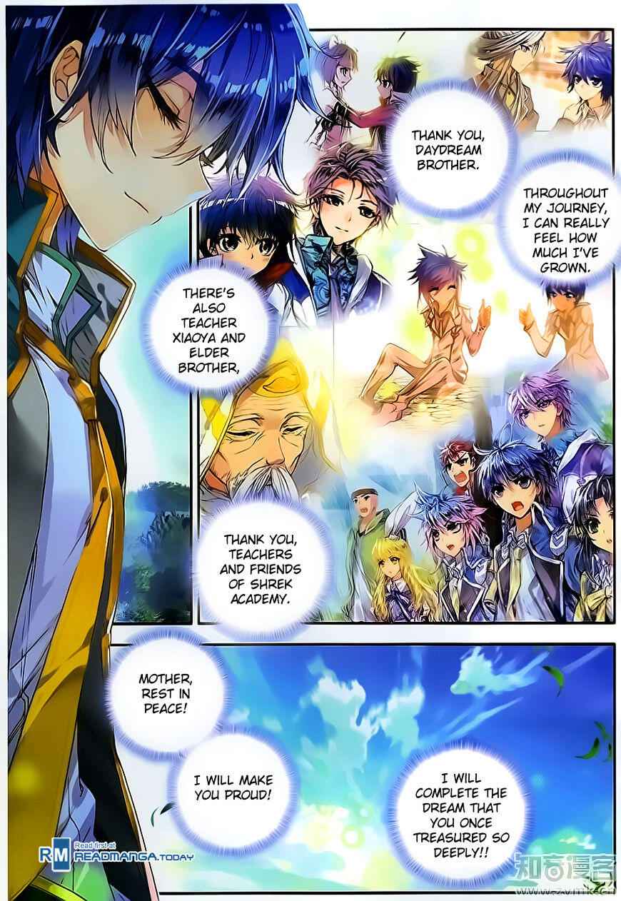 Soul Land II – The Peerless Tang Sect Chapter 106 - Page 23