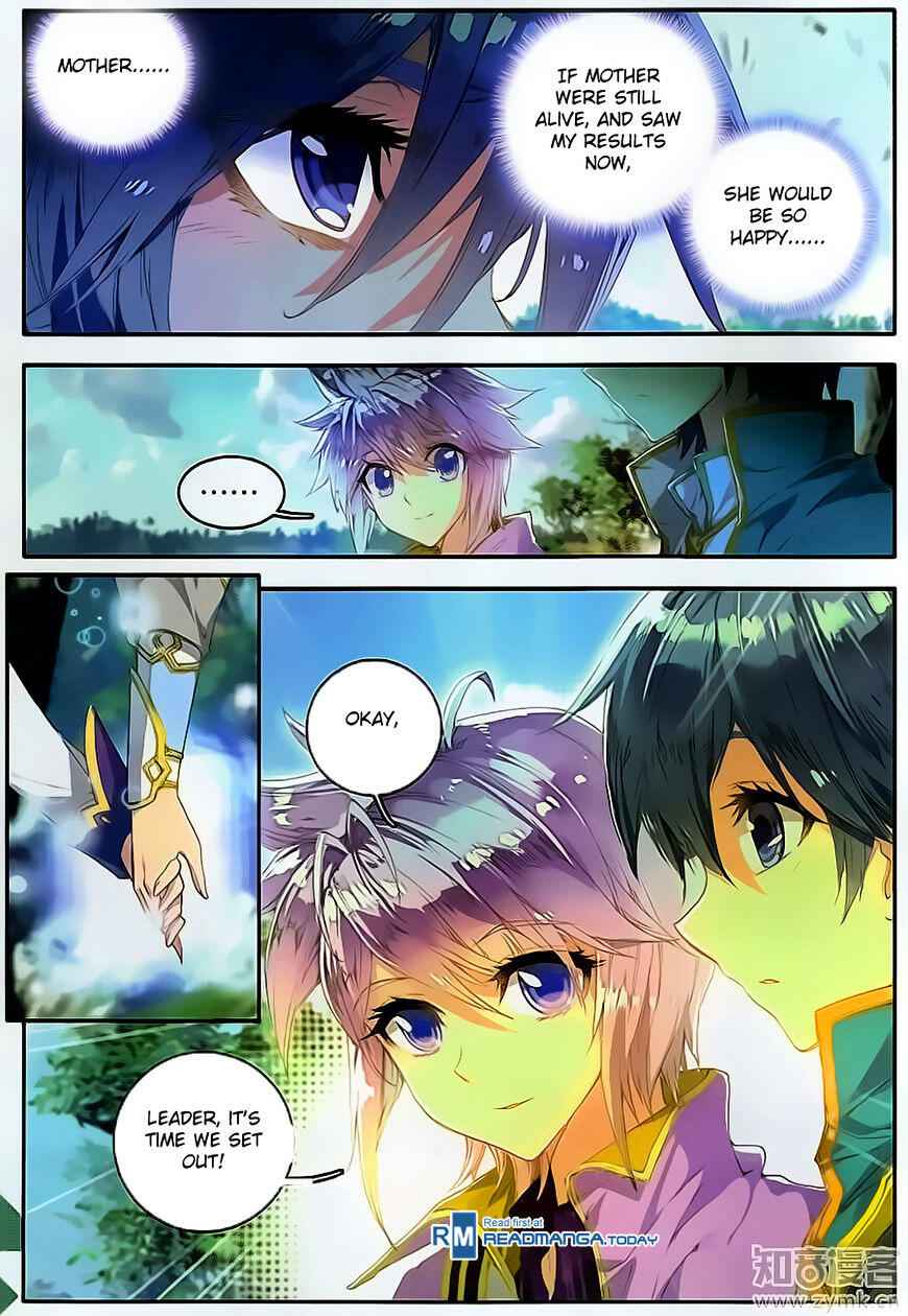 Soul Land II – The Peerless Tang Sect Chapter 106 - Page 24