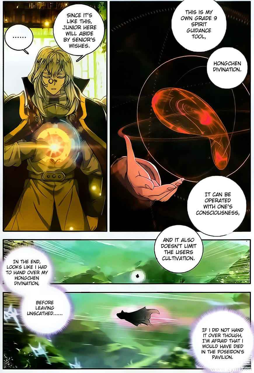 Soul Land II – The Peerless Tang Sect Chapter 106 - Page 5
