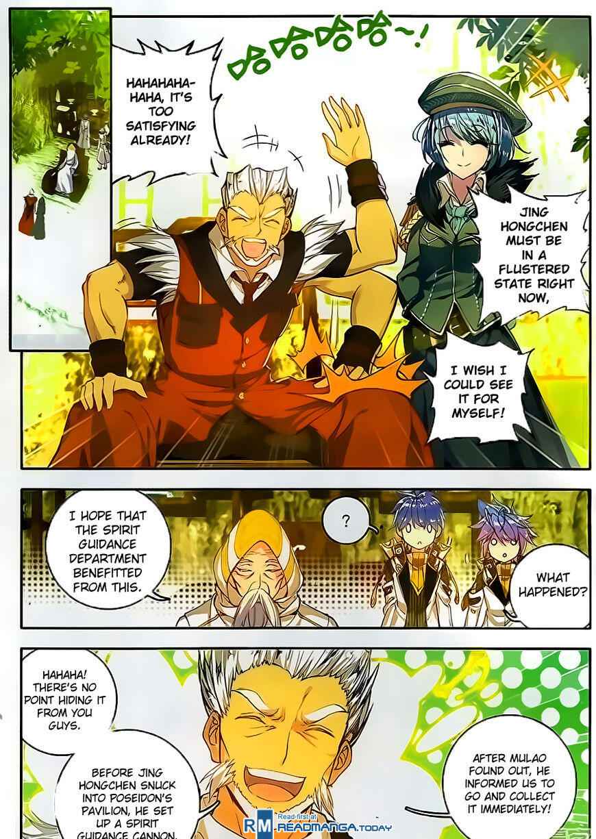 Soul Land II – The Peerless Tang Sect Chapter 106 - Page 8