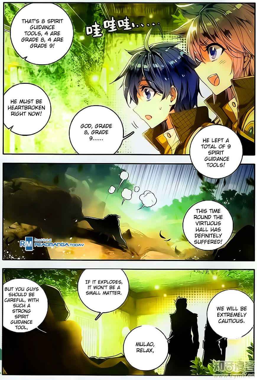 Soul Land II – The Peerless Tang Sect Chapter 106 - Page 9