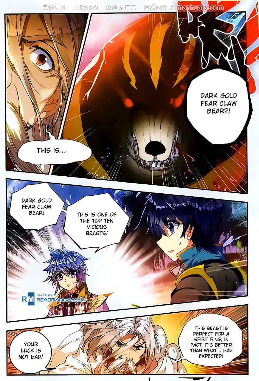Soul Land II – The Peerless Tang Sect Chapter 107.2 - Page 13