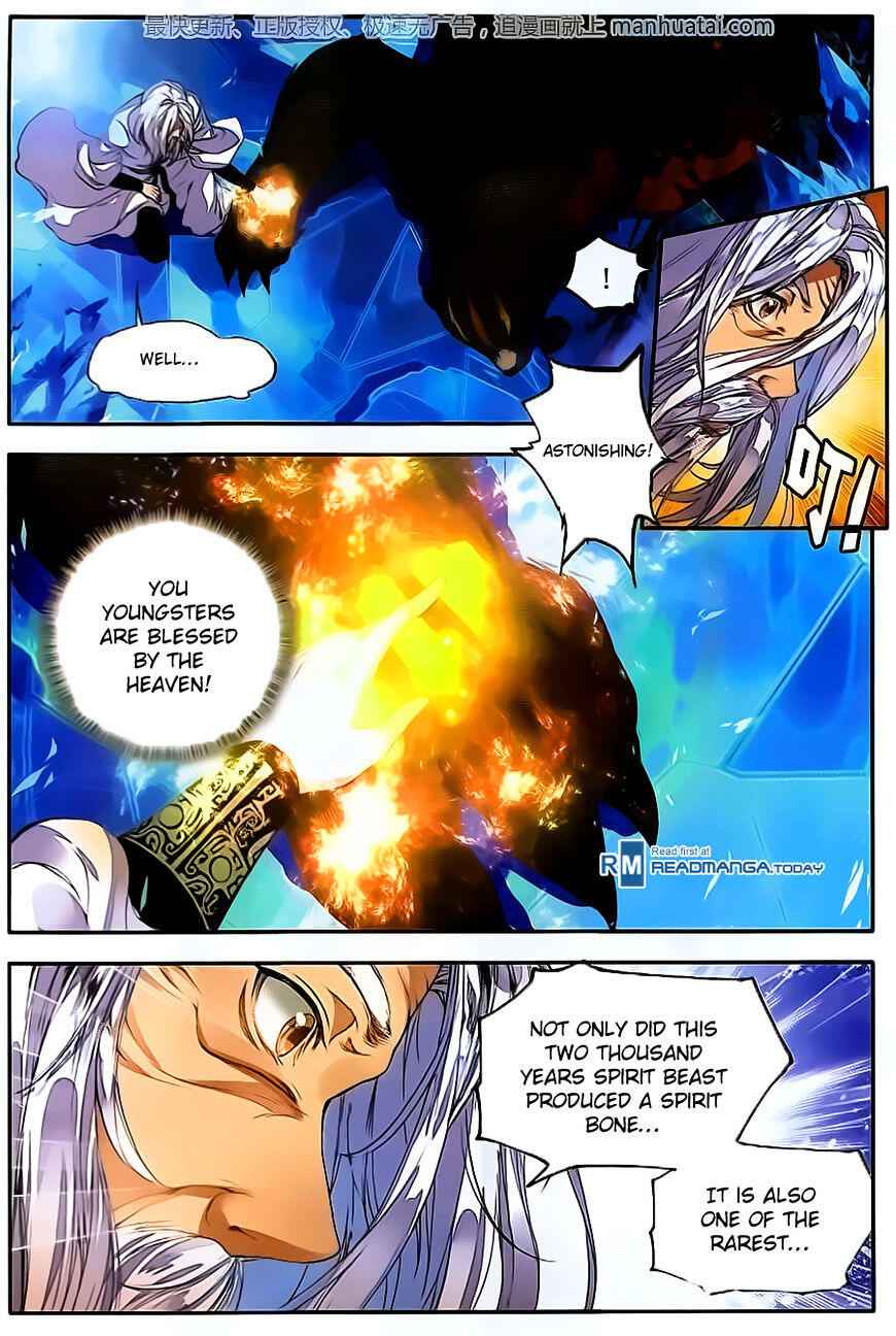 Soul Land II – The Peerless Tang Sect Chapter 107.2 - Page 17