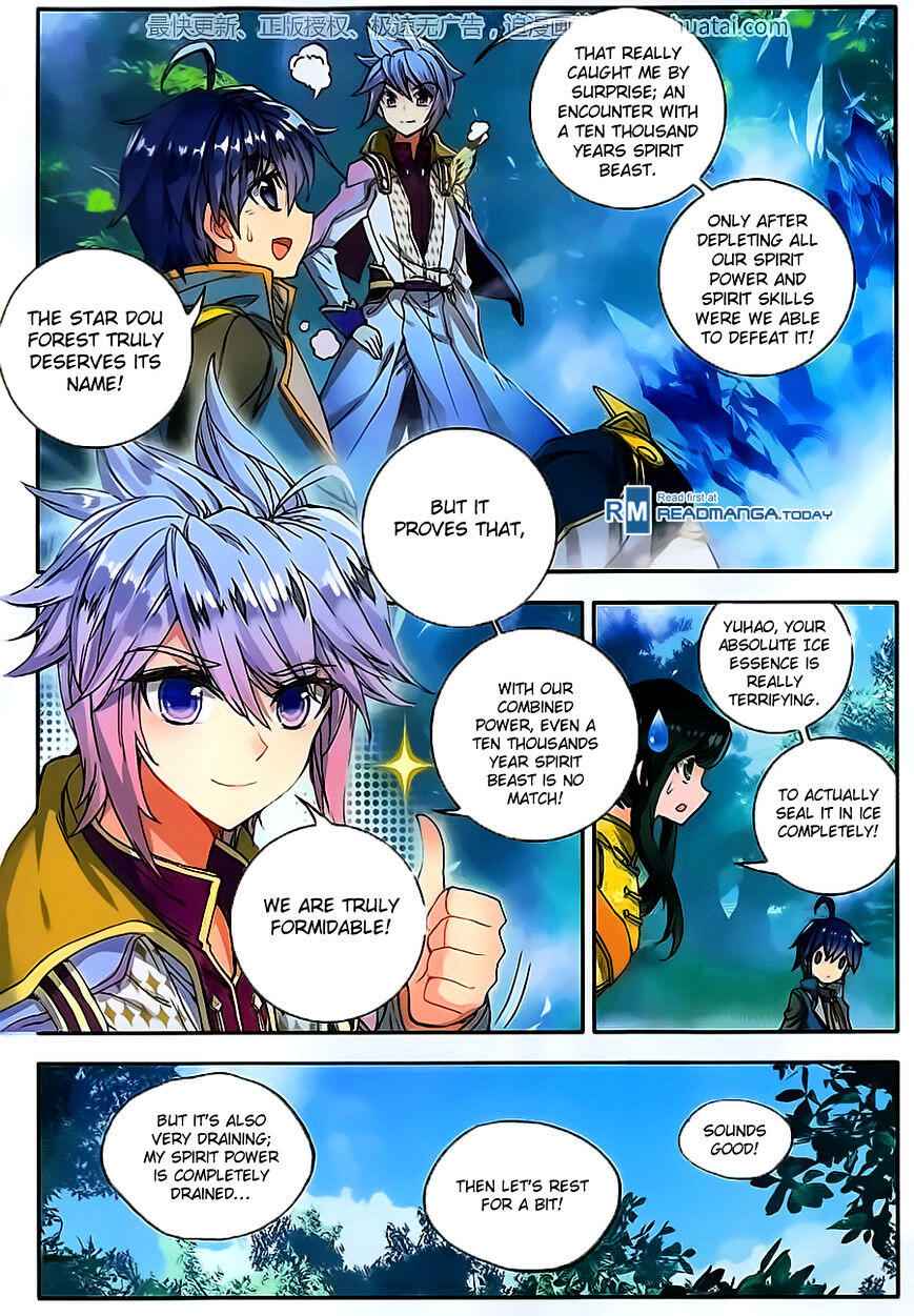 Soul Land II – The Peerless Tang Sect Chapter 107.2 - Page 3