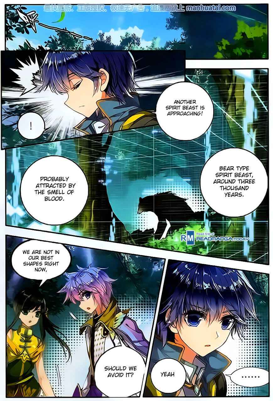 Soul Land II – The Peerless Tang Sect Chapter 107.2 - Page 4