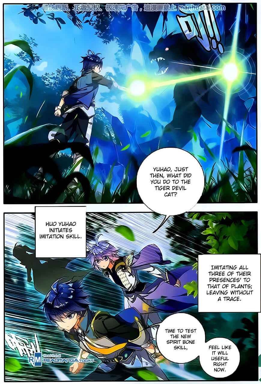 Soul Land II – The Peerless Tang Sect Chapter 107.2 - Page 5