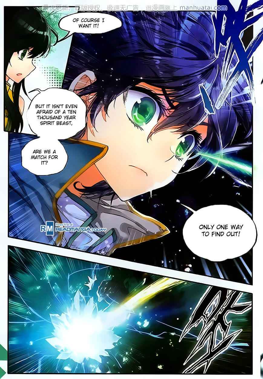 Soul Land II – The Peerless Tang Sect Chapter 107.2 - Page 8