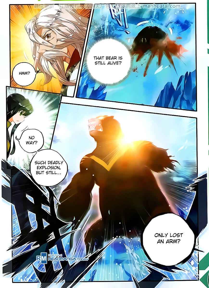 Soul Land II – The Peerless Tang Sect Chapter 107 - Page 12