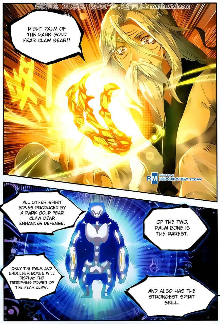 Soul Land II – The Peerless Tang Sect Chapter 107 - Page 18