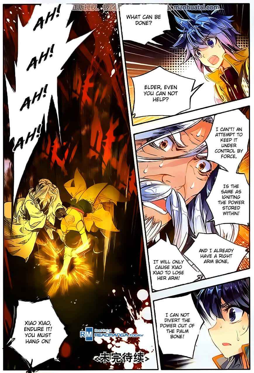 Soul Land II – The Peerless Tang Sect Chapter 107 - Page 23