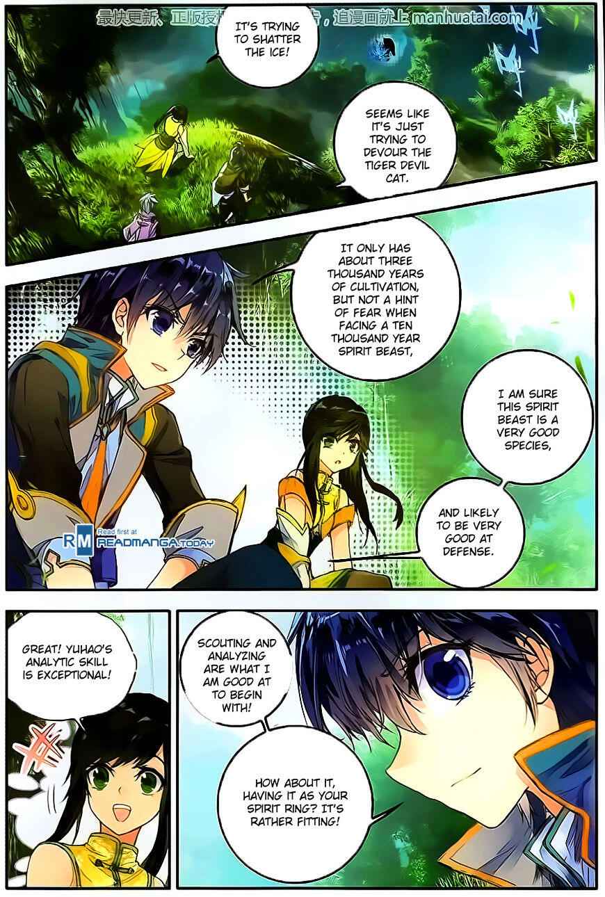 Soul Land II – The Peerless Tang Sect Chapter 107 - Page 7
